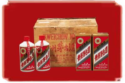 齐齐哈尔龙沙区烟酒回收老茅台酒.jpg